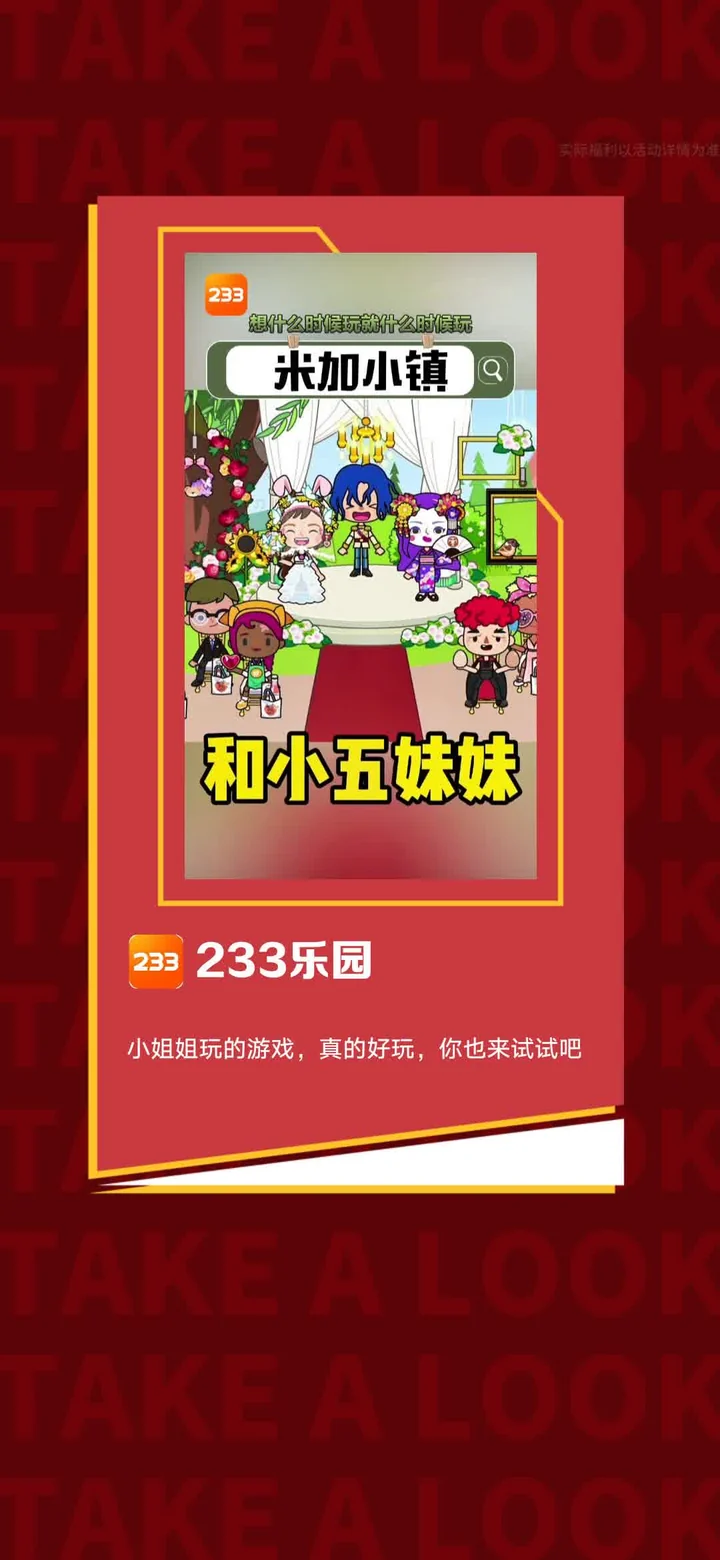 xchat常见问题 FAQ示意图,帮助完成xchat相关操作