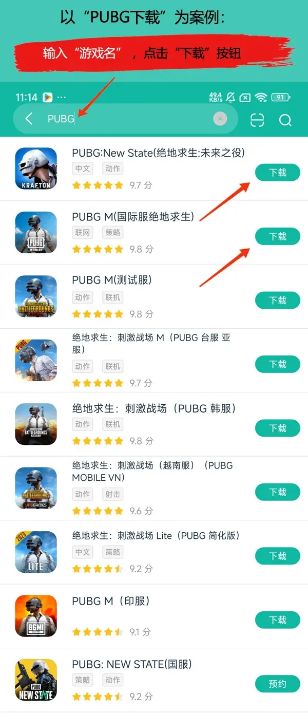 xchat官网下载工作流配置团队复盘：xchat日常运营更稳定