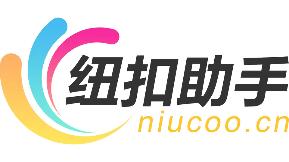 xchat下载与使用建议示意图,帮助完成xchat相关操作