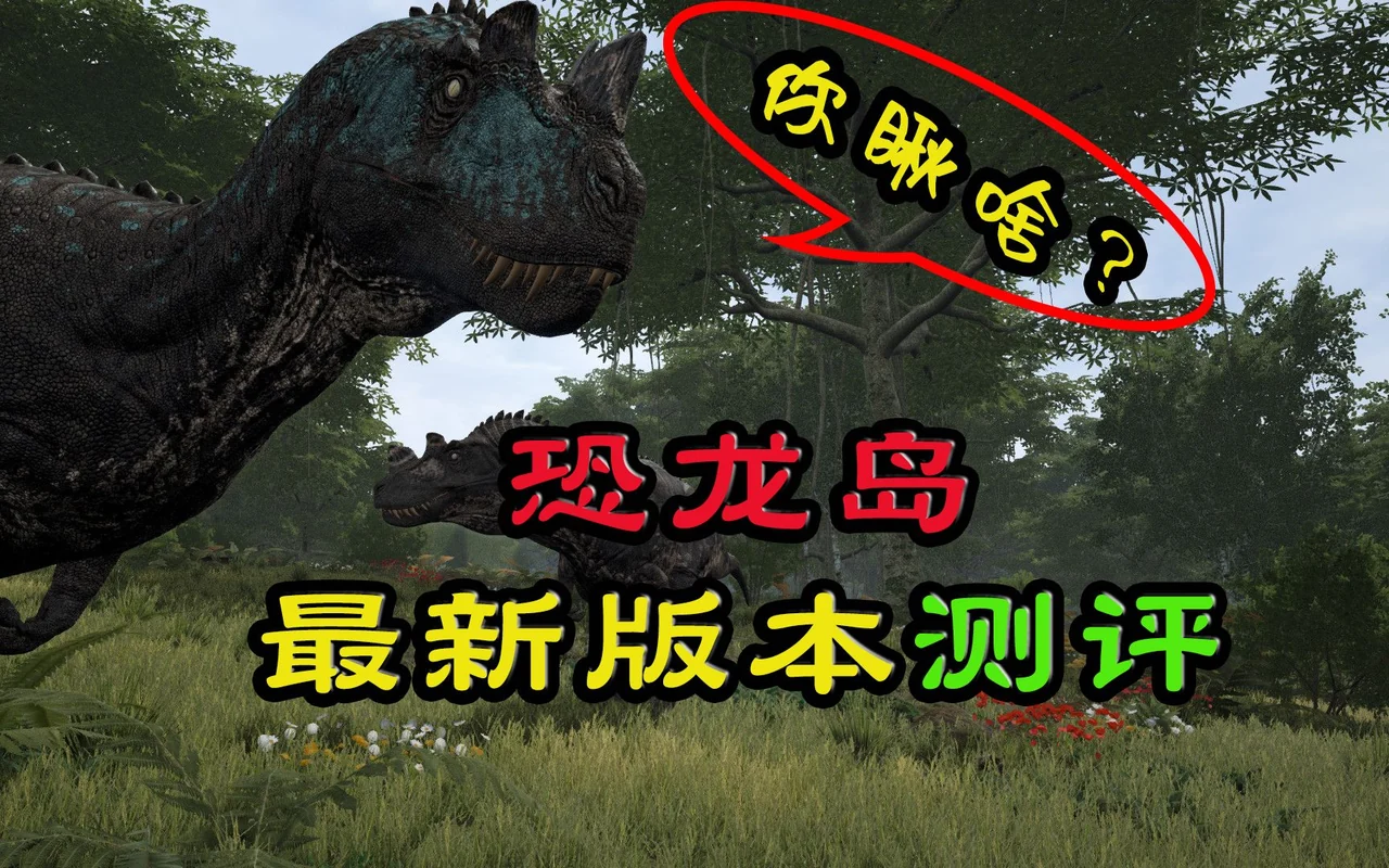 xchatchat app notification settings interface示意图,帮助完成xchat相关操作