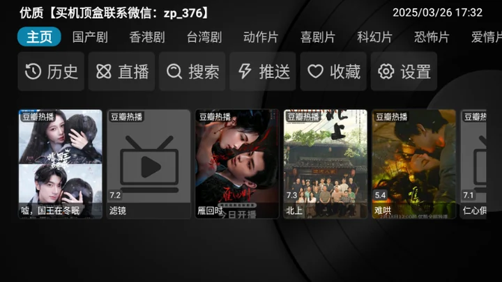 xchat多端消息不同步?XChat实时同步设置指南 的推荐方案示意图,帮助完成xchat相关操作